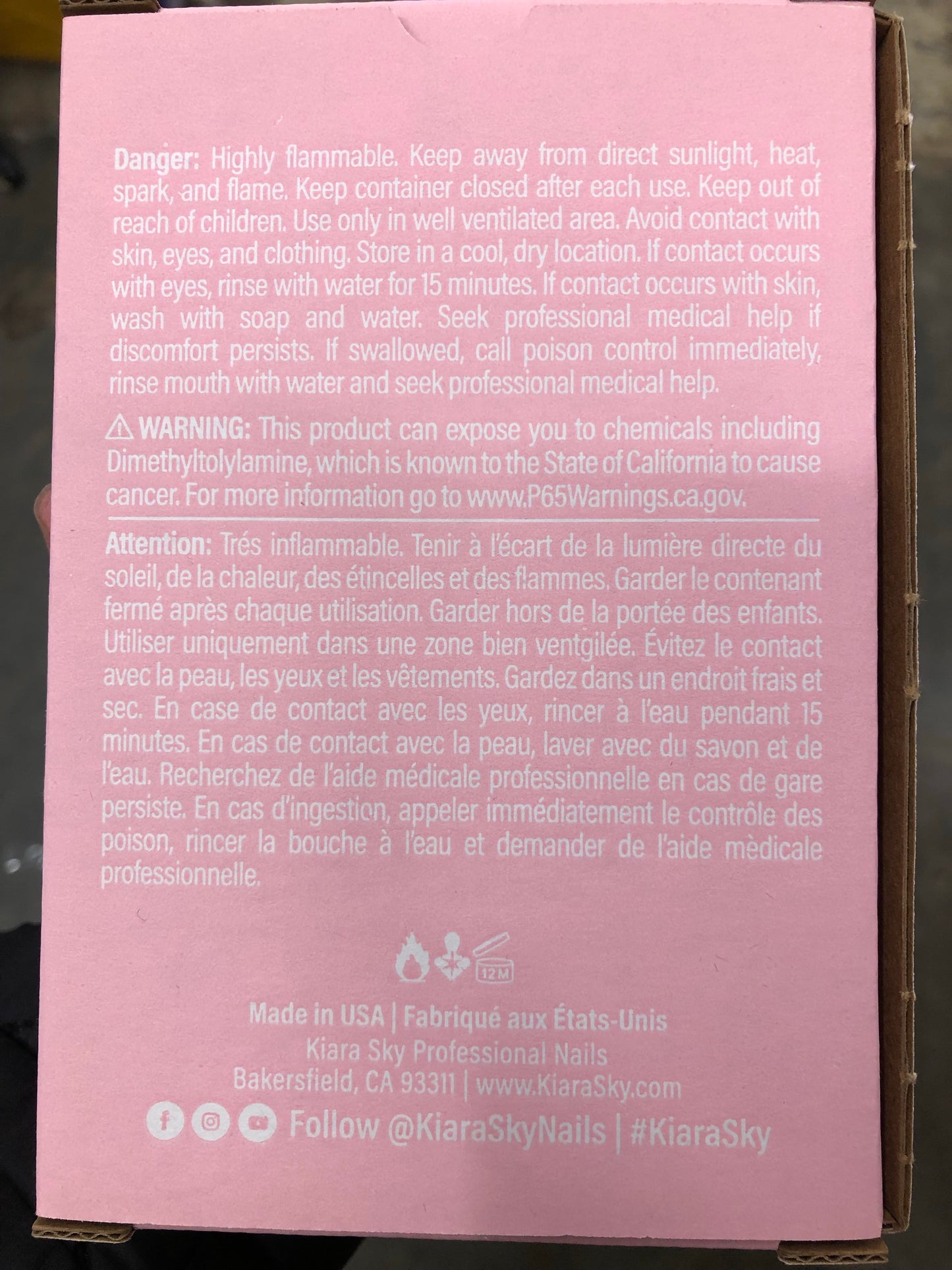 Kiarasky - EMA Liquid Monomer 16oz