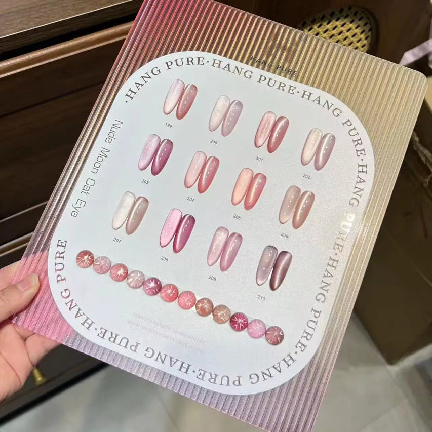 Hang Pure NUDE MOON Cat Eye Gel – 12 Color Magnetic Gel Polish Collection