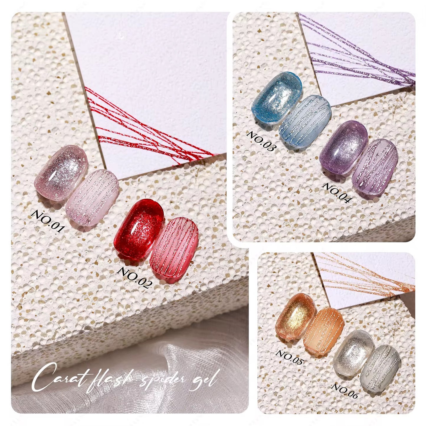 SPIDER GEL - Flash Glitter Gel - Reflective Spider Gel