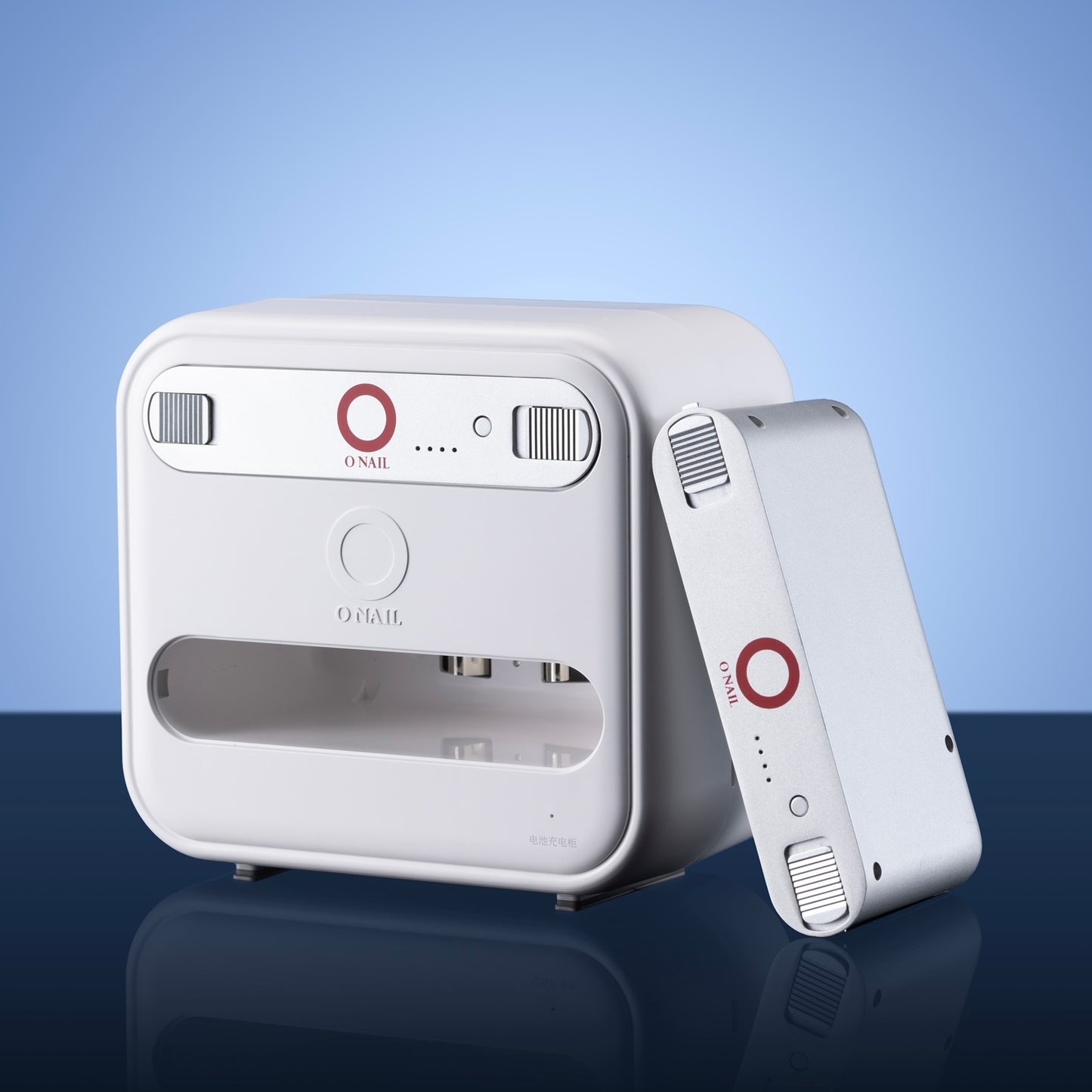 station charger and onail batteries